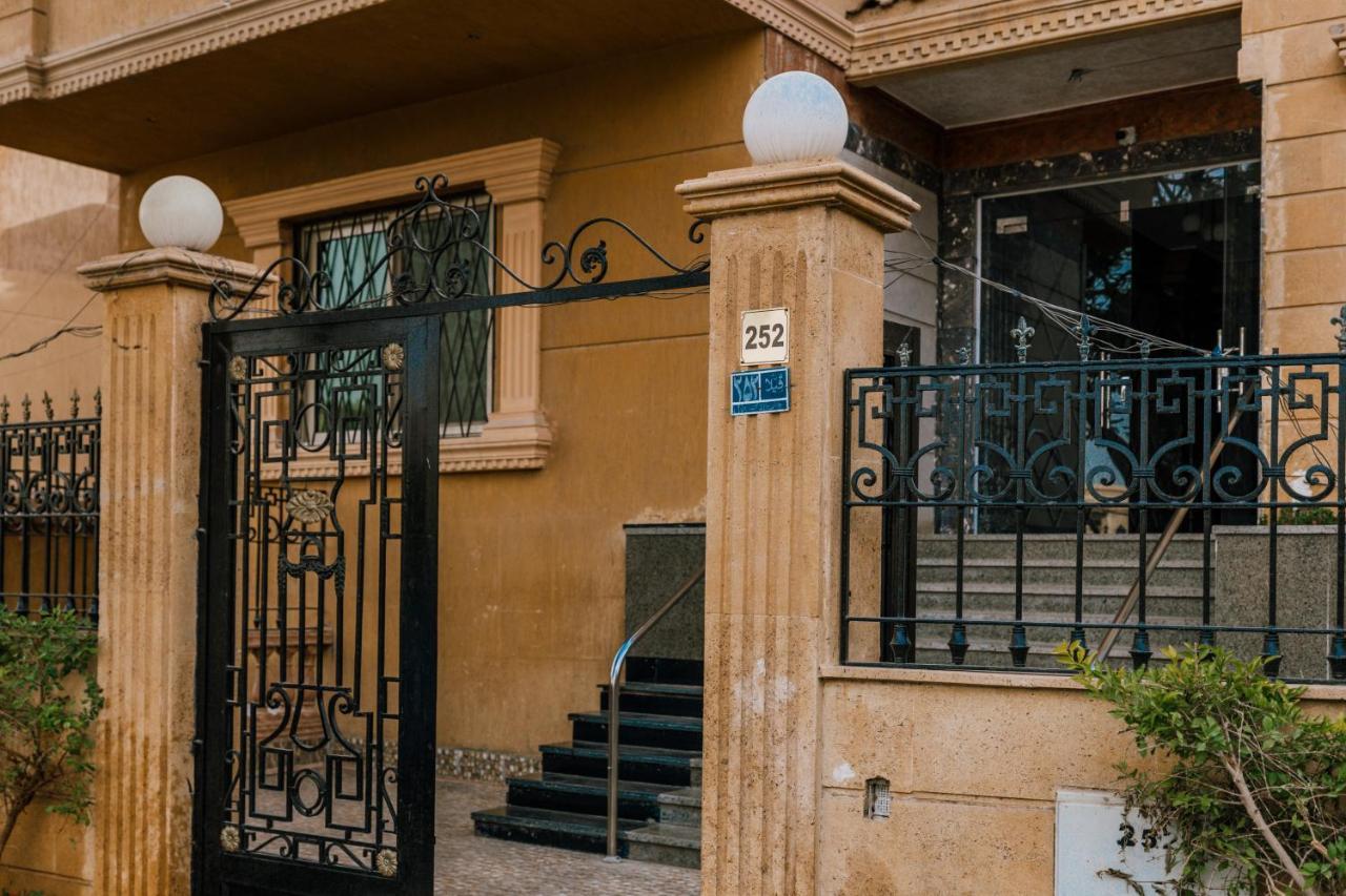 Garden Residence By Elegant Hospitality Le Caire Extérieur photo